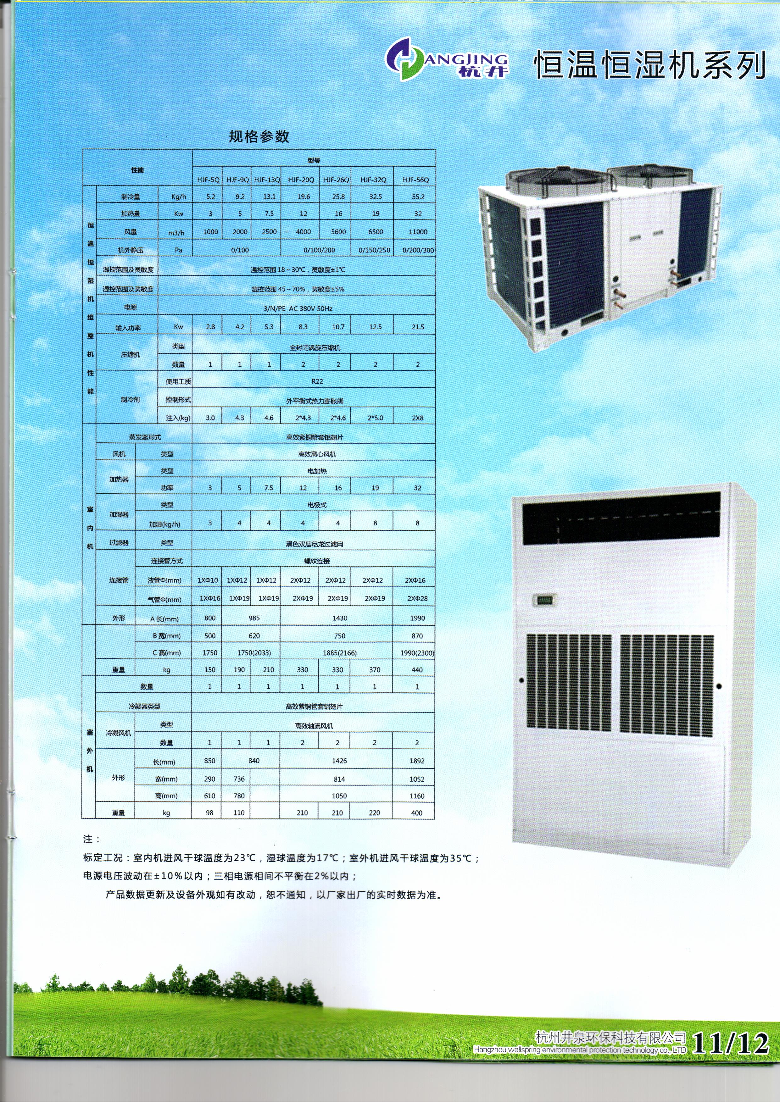 1555494040493445.jpg 1555494040493445.jpg