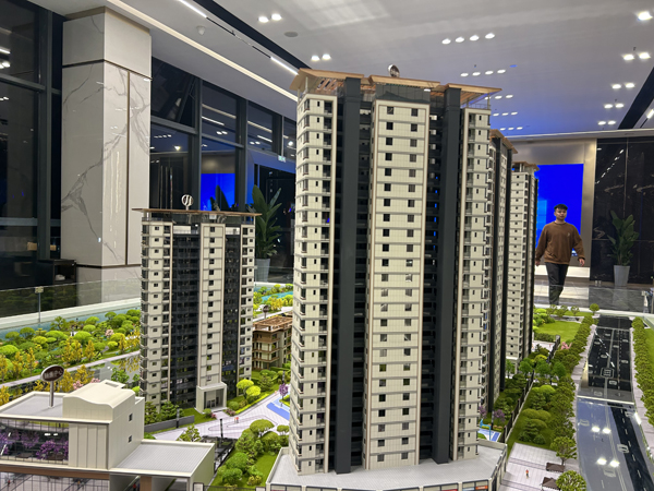 Iһ̖(ho)خa(chn)ɳP(pn)ģ