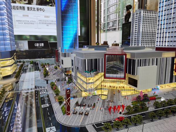 ̈ǱPɳPģC̘I(y)ɳPģ