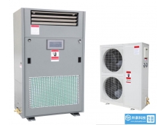 風(fēng)冷型恒溫恒濕空調(diào)機HJF70Q