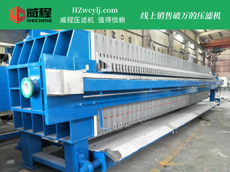 壓濾機(jī)處理泥漿的方式是什么 有哪些常見(jiàn)問(wèn)題