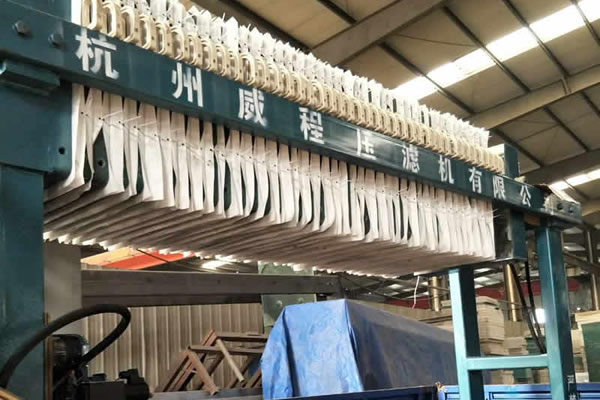 廂式壓濾機(jī)哪家好 要怎樣選擇型號(hào)？