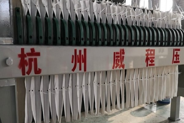 隔膜壓濾機(jī)報(bào)價(jià)哪個品牌更加合理