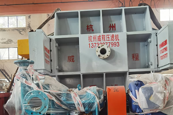 廂式壓濾機(jī)價(jià)格多少合理?如何選購(gòu)?