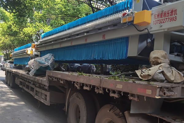 廂式壓濾機(jī)哪家好?哪個品牌不錯?
