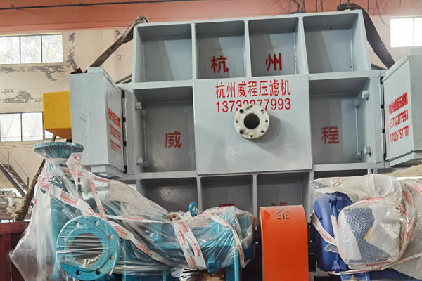 廂式壓濾機價格是多少？哪家優(yōu)惠？